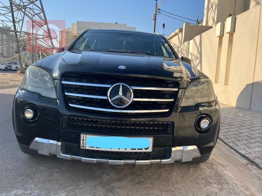 مرسيدس بنز ام ال- كلاس